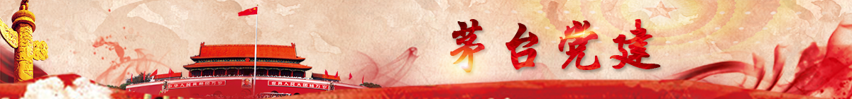 五常