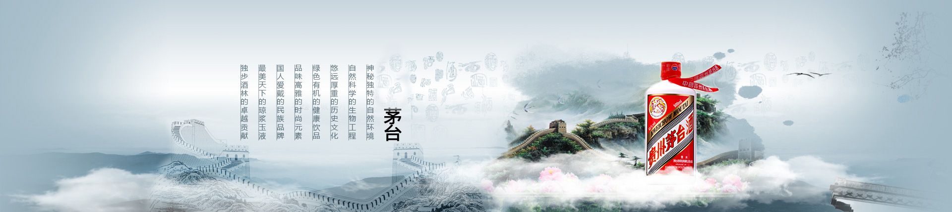 哈尔滨雪影啤酒代理